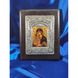 Ексклюзивна Володимирська ікона Божої Матері ручний розспис на холсті, срібло та позолота розмір 16 Х 20 см E 20 фото 1