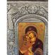 Ексклюзивна Володимирська ікона Божої Матері ручний розспис на холсті, срібло та позолота розмір 16 Х 20 см E 20 фото 3
