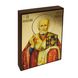 Ікона Святий Миколай Чудотворець 10 Х 14 см L 425 фото 2