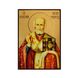 Ікона Святий Миколай Чудотворець 10 Х 14 см L 425 фото 1