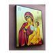 Икона Пресвятой Богородицы Отрада и Утешение (Ватопедская) 14 &times; 19 см L 1028 фото 4