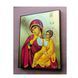 Икона Пресвятой Богородицы Отрада и Утешение (Ватопедская) 14 &times; 19 см L 1028 фото 5
