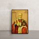 Икона Святой Николай Чудотворец 10 Х 14 см L 425 фото 1