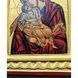 Писана грецька ікона Божої Матері Глікофілуса 18,5 &times; 23,5 см M 375 фото 8