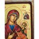 Писана грецька ікона Божої Матері Скоропослушниця 23 &times; 29 см M 365 фото 8
