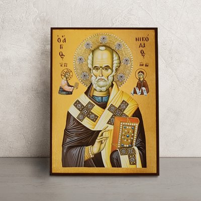Ікона Святий Миколай Чудотворець 14 Х 19 см L 693 фото