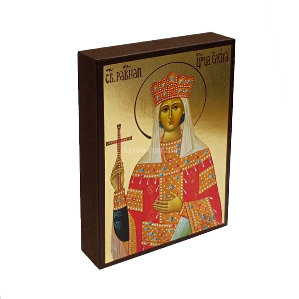 Іменна ікона Святої Олени 10 Х 14 см L 377 фото