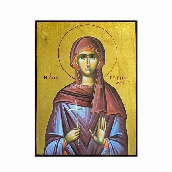 Именная икона Святой Галины 14 &times; 19 см L 434 D фото