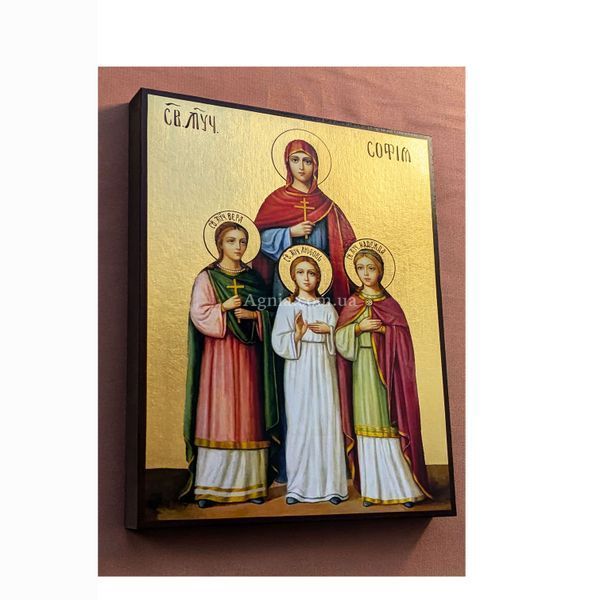 Ікона Віра, Надія, Любов та мати їх Софія 10 &times; 14 см L 129 фото