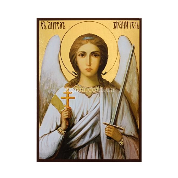 Ікона Святий Янгол Хранитель 14 Х 19 см L 142 фото