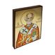 Икона Святого Николая Чудотворца 10 Х 14 см L 426 фото 4