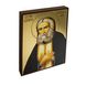 Ікона Святого Серафима Саровського 14 Х 19 см L 645 фото 2