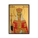Іменна ікона Святої Олени 10 Х 14 см L 377 фото 3