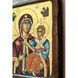 Греческая писаная икона Пресвятой Богородицы Скоропослушница 23 &times; 29 см M 143 фото 6