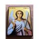 Икона Святой Ангел Хранитель 14 &times; 19 см L 142 фото 6