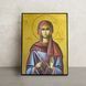 Именная икона Святой Галины 14 &times; 19 см L 434 D фото 1