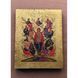 Писаная икона Божией Матери Древо Иессеево 15 &times; 19 см M 376 фото 5