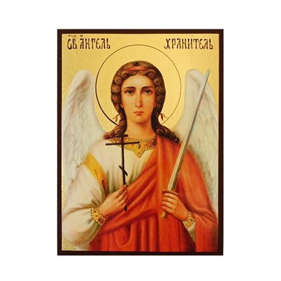 Икона Святого Ангела Хранителя 14 Х 19 см L 143 фото