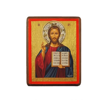 Писана ікона Ісус Христос Спаситель 10 Х 13 см m 86 фото