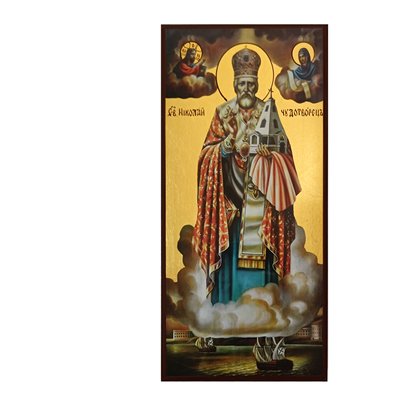 Ікона Святий Миколай Чудотворець 14 Х 27 см L 691 фото