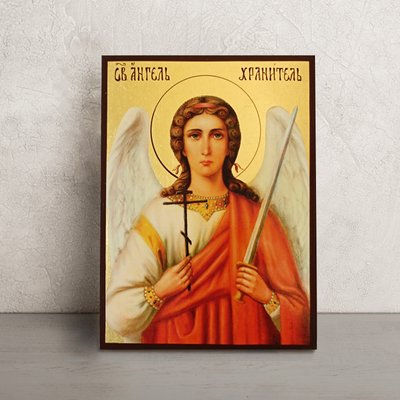 Ікона Святого Янгола Хранителя 14 Х 19 см L 143 фото