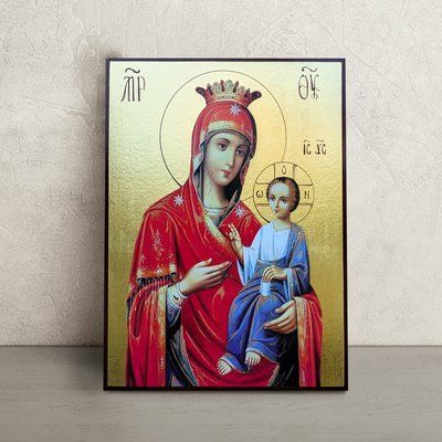 Іверська ікона Пресвятої Богородиці (Вратарниця) 20 &times; 26 см L 1026 D фото