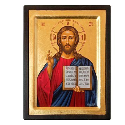 Писаная икона Иисуса Христа Пантократора 20 Х 27 см m 179 фото