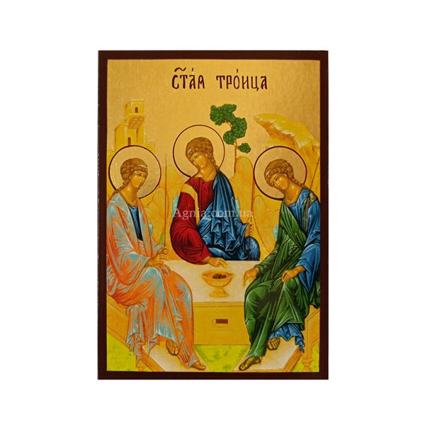 Икона Святой Троицы размер 10 Х 14 см L 85 фото