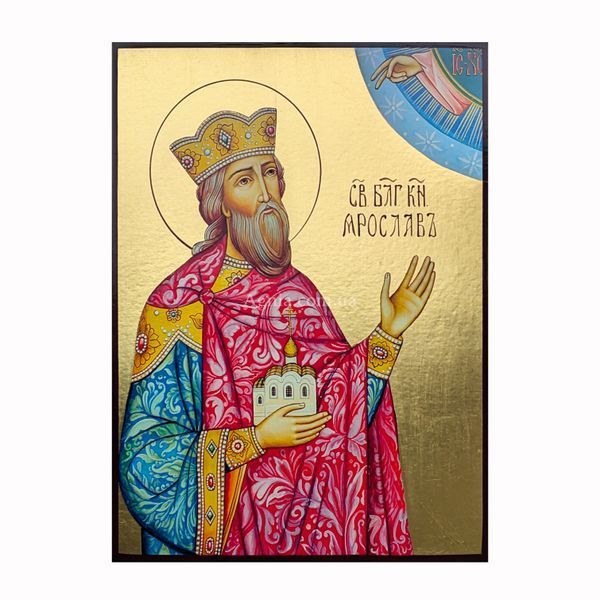 Икона Святого Ярослава Мудрого 20 &times; 26 см L 1167 фото