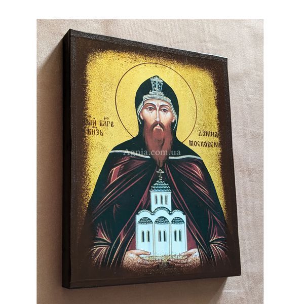 Именная икона Святой благоверный князь Даниил 14 &times; 19 см L 920 D фото