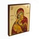 Владимирская (Вышгородская) икона Божией Матери 14 Х 19 см L 780 фото 2