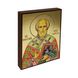 Ікона Святого Миколая Чудотворця 10 Х 14 см L 427 фото 2
