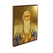 Ікона Святий Макарій Великий 14 Х 19 см L 246 фото 4