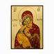 Володимирська (Вишгородська) ікона Божої Матері 14 Х 19 см L 780 фото 1