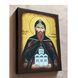 Именная икона Святой благоверный князь Даниил 14 &times; 19 см L 920 D фото 4