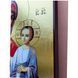 Иверская икона Пресвятой Богородицы (Вратарница) 20 &times; 26 см L 1026 D фото 6