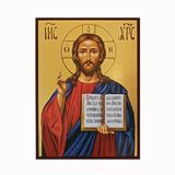 Ікона Пантократор Ісус Христос 14 Х 19 см L 740 фото