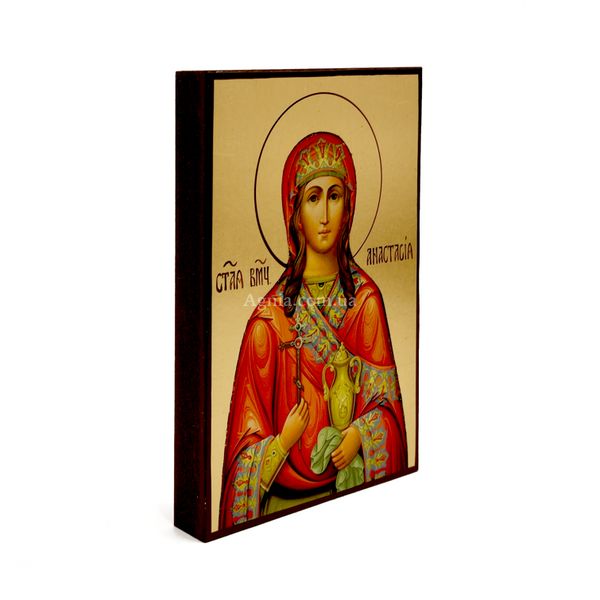 Икона Святая Великомученица Анастасия 10 Х 14 см L 03 фото