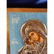 Ексклюзивна ікона на старовинній дошці Божа Матір Глікофілуса ручний розпис у сріблі та позолота розмір 17 Х 25 см E 23 фото 3