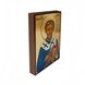 Ікона Святий Апостол Стахій (Станіслав) 10 Х 14 см L 465 фото 2