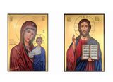 Ікона вінчальна пара Божа Матір Казанська та Ісус Христос  20 Х 26 см L 556 фото