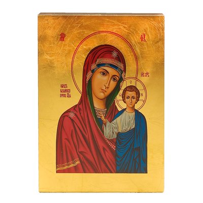 Казанська ікона Божої Матері писана на холсті 19 Х 26 см m 168 фото