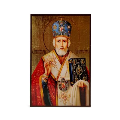 Икона Святой Николай Чудотворец 10 Х 14 см L 40 фото
