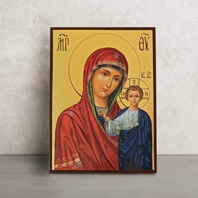 Казанская икона Божией Матери 14 Х 19 см L 741 фото