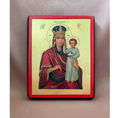 Писаная икона Пресвятой Богородицы Призри на смирение 16 &times; 20 см M 404 фото