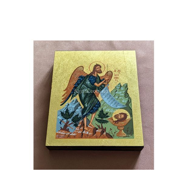Писана грецька ікона Святого Іоана Хрестителя, 9 &times; 11,5 см M 349 фото