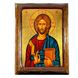 Дерев'яна писана ікона Спаситель Ісус Христос 23,5 Х 28,5 см m 145 фото 1