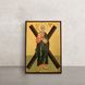 Икона Святой Апостол Андрей Первозванный 10 Х 14 см L 333 фото 1
