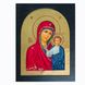 Писаная икона венчальная пара Иисус Христос и Божья Матерь 2 иконы 22,5 Х 29 см m 06-7 фото 2