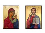 Ікона вінчальної пари Божа Матір Казанська та Ісус Христос 20 Х 26 см L 557 фото